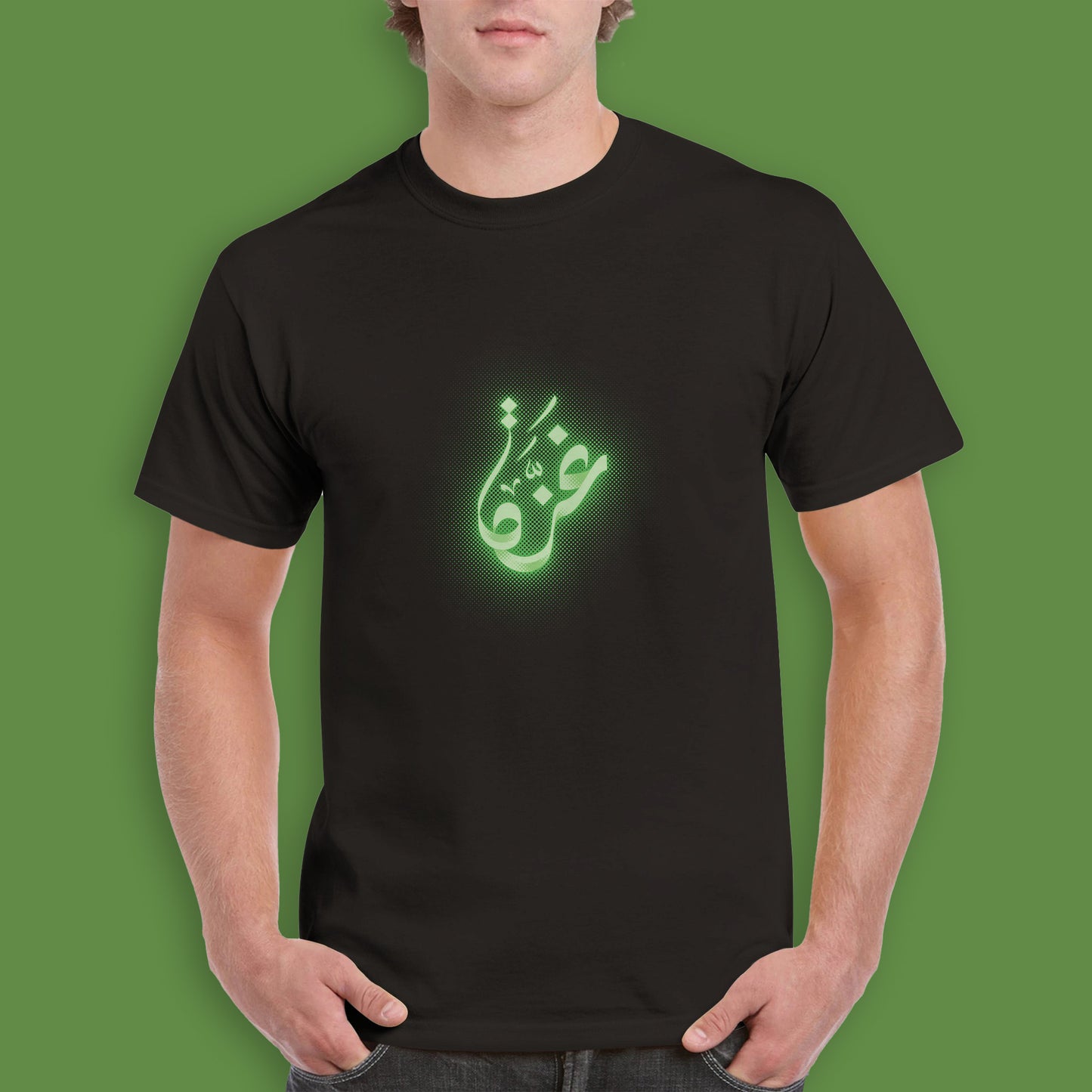 Gaza Typography