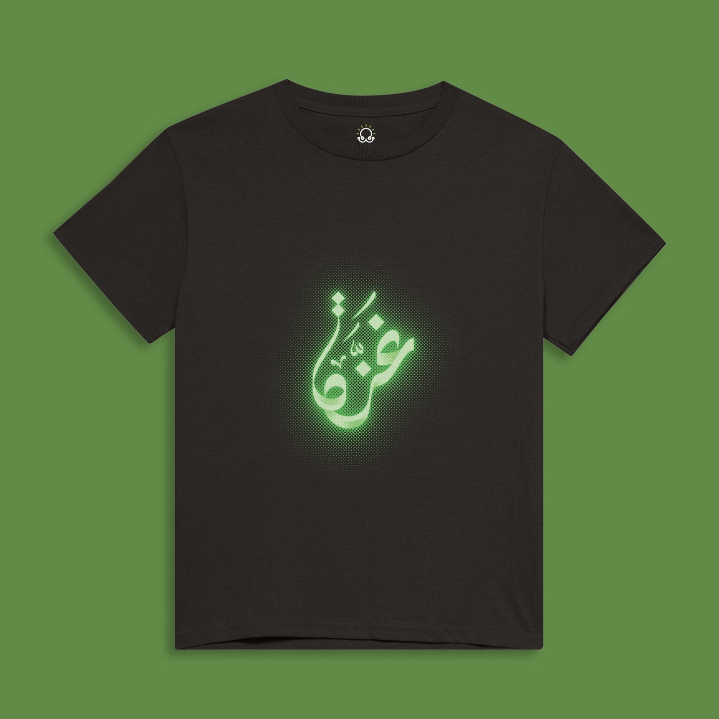 Gaza Typography