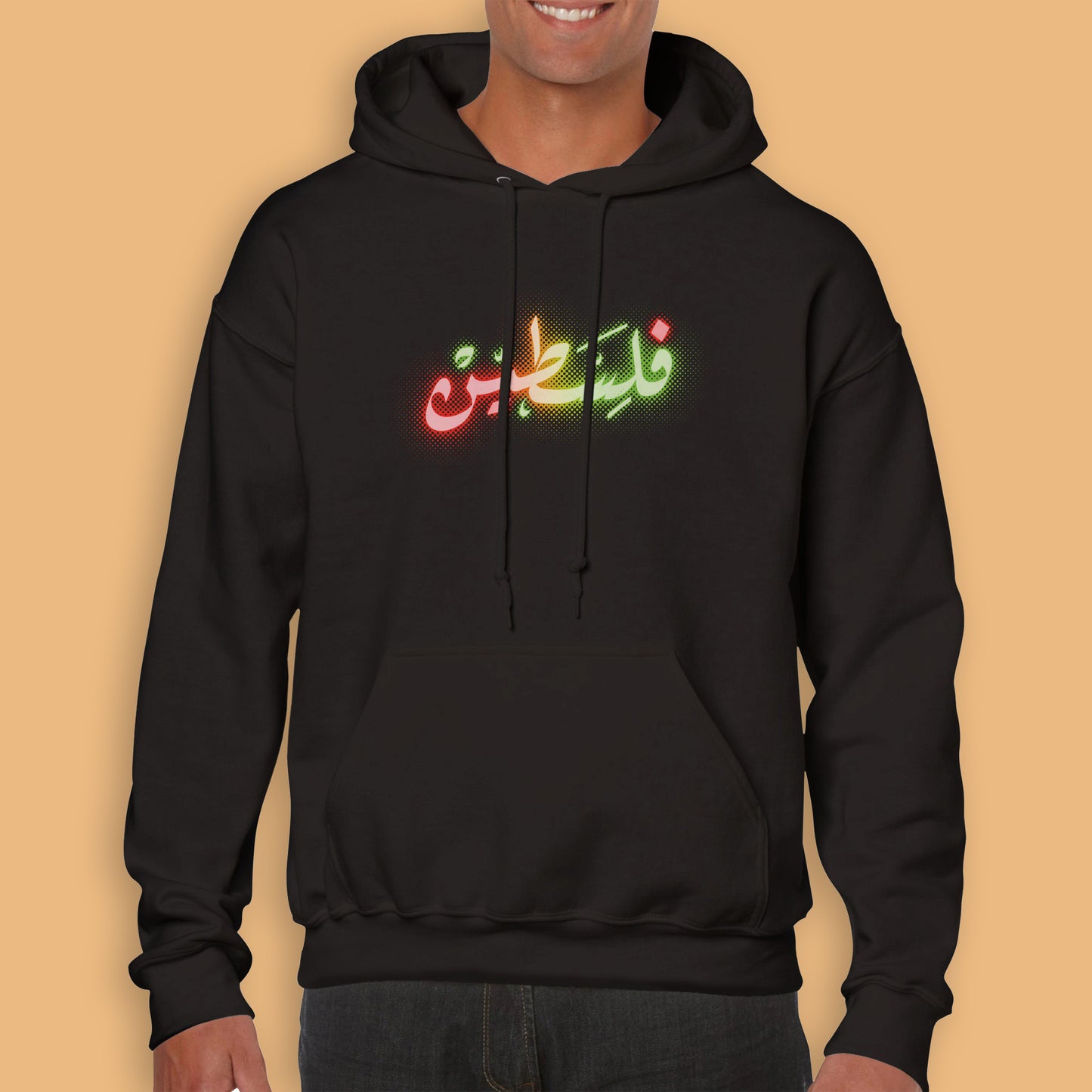 Palestine Colorful Typography
