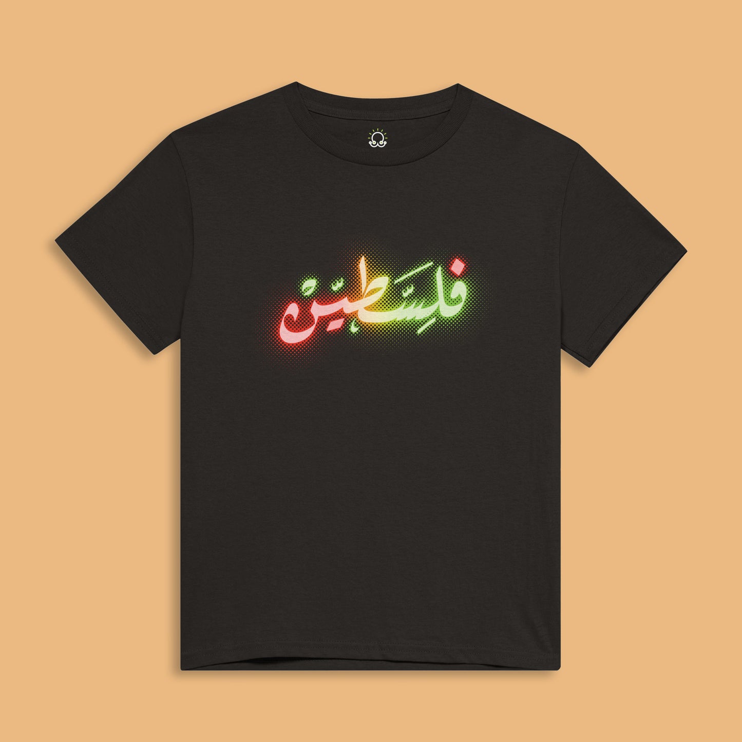 Palestine Colorful Typography