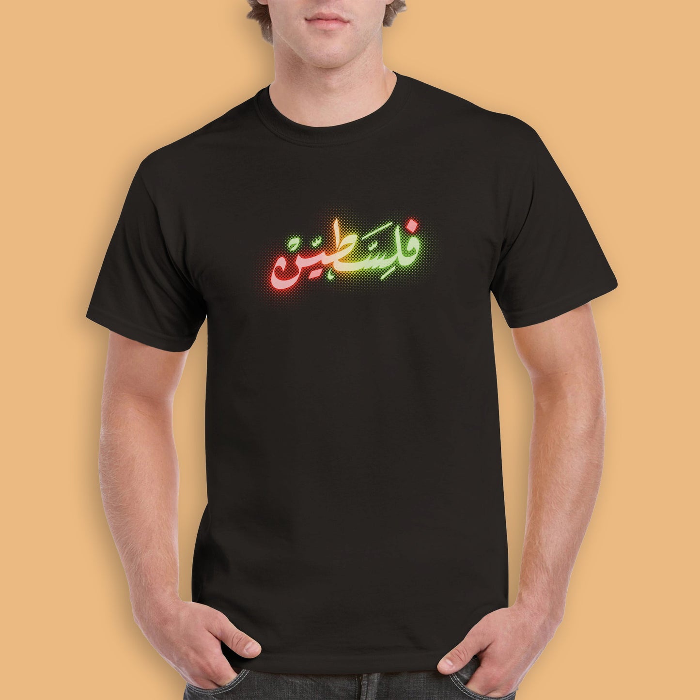 Palestine Colorful Typography